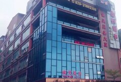 酒店模块 