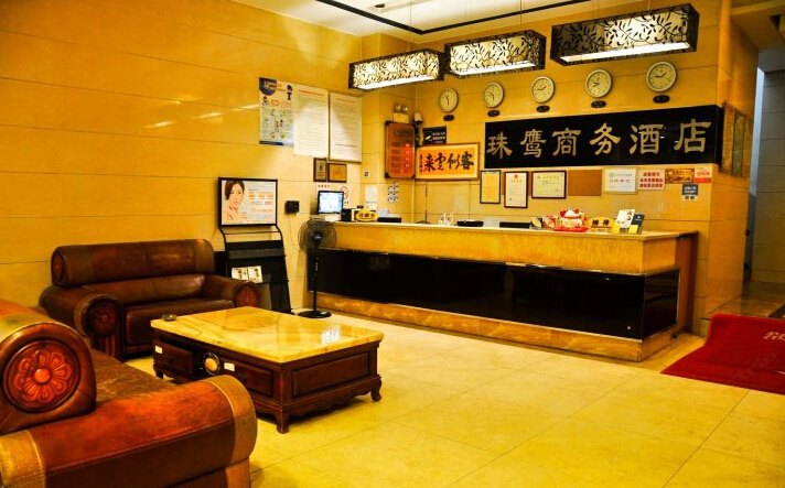 酒店大堂