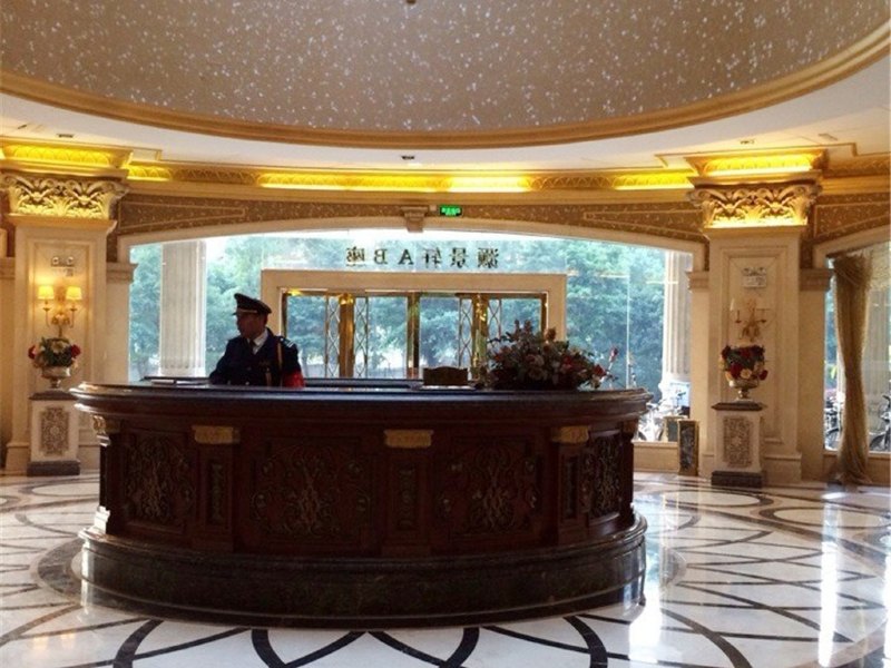 酒店大堂
