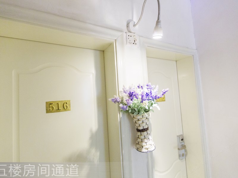 广达公寓(广州火车站店)