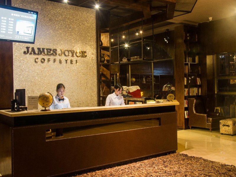 酒店大堂