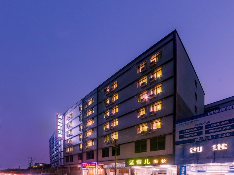 广州天籁度假公寓新白云机场店