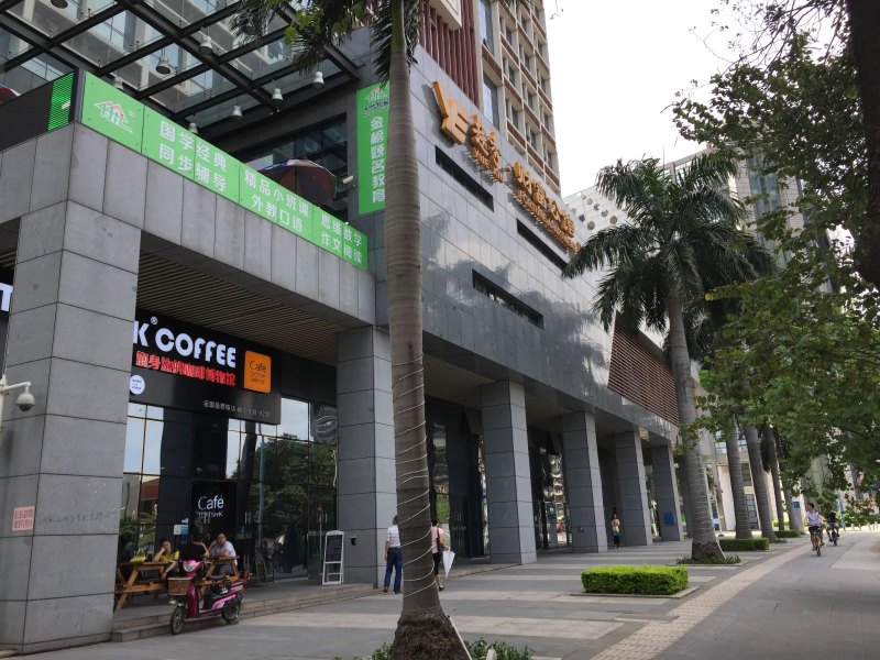 广州永客酒店公寓
