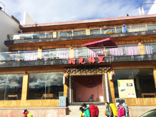 2021年云南香格里拉旅游團(tuán)報(bào)價(jià)_特價(jià)云南香格里拉游_云南香格里拉旅游多少錢一個(gè)人