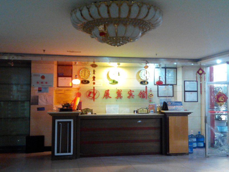 hotelPic