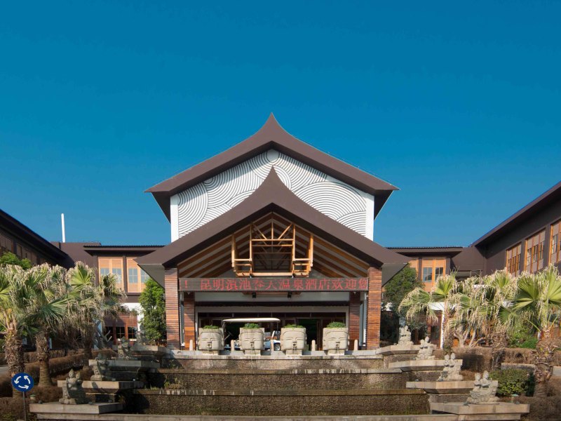 酒店外观