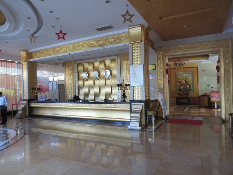 酒店大堂
