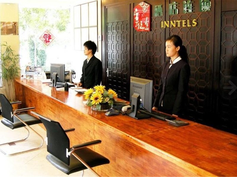 酒店大堂
