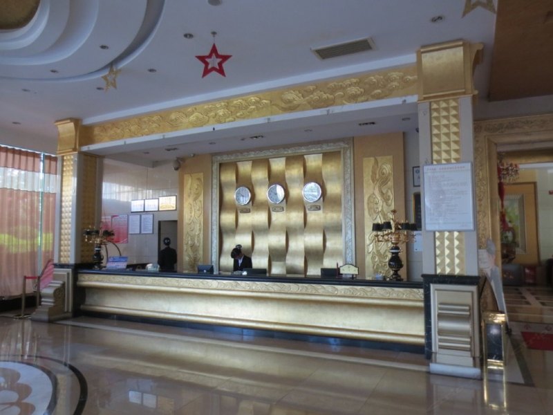 酒店大堂