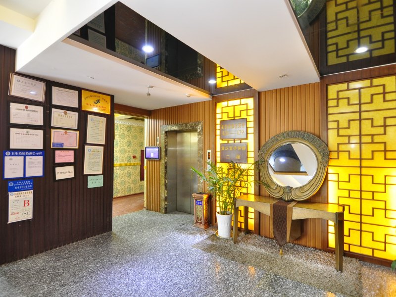 酒店大堂