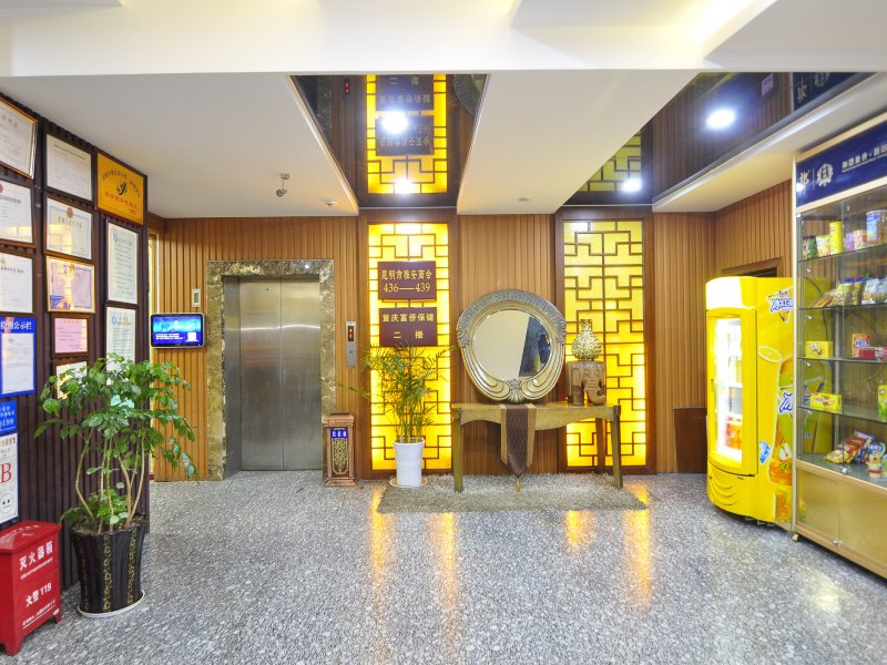 酒店大堂