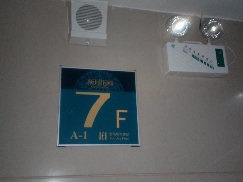 hotelPic
