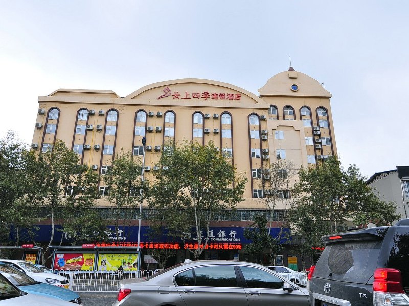 酒店外观