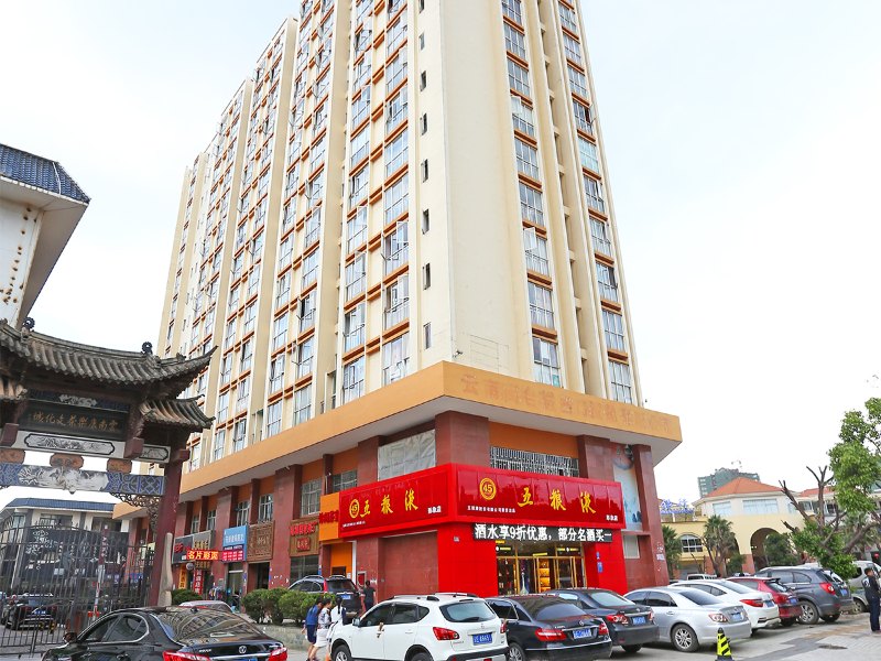 昆明天诚公寓酒店