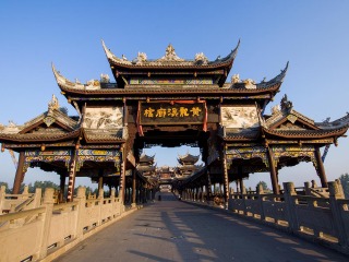 成都旅游跟團多少錢_8月成都旅游_怎么去成都旅游
