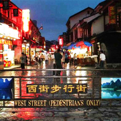 景点模块 