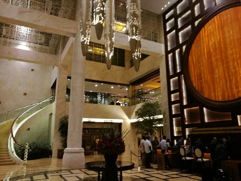 海宁皮都锦江大酒店