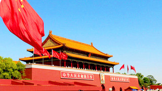 北京5日游_北京旅游价位_去北京旅游组团_纯北京旅游