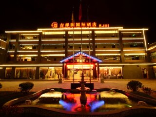 旅行昆明_到昆明旅游报团_双飞昆明十日游多少钱