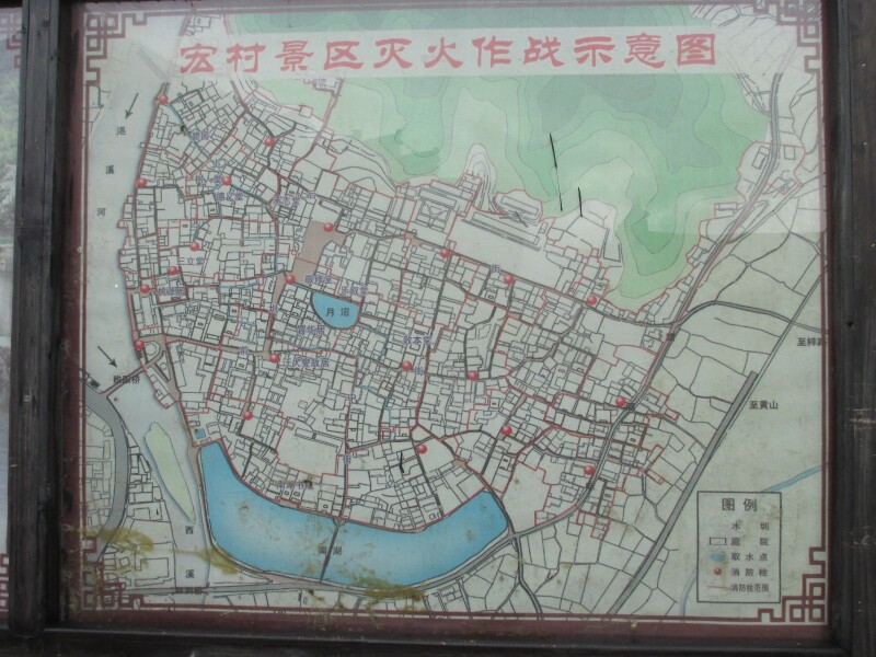 2016年10月国庆假日后黄山自驾4日游_屯溪老街游记_途牛