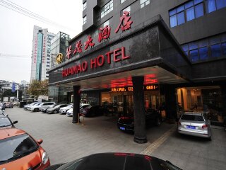 貴州游花多少錢_貴州游跟團多少錢2021_2021去貴州跟團多少錢