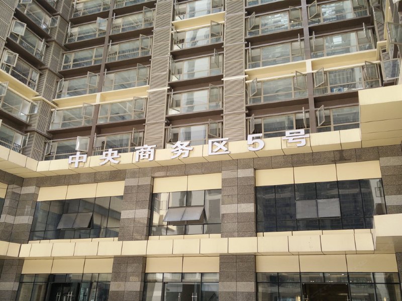 贵阳怡生爱·爱情主题酒店