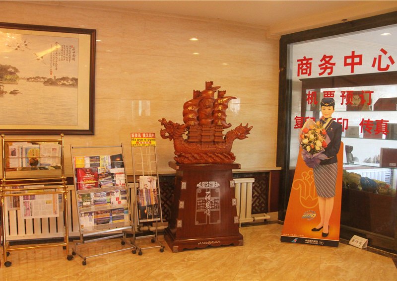酒店大堂