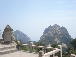 去黃山旅游要多少錢_黃山旅游花多少錢_黃山旅游團(tuán)報(bào)價(jià)2021
