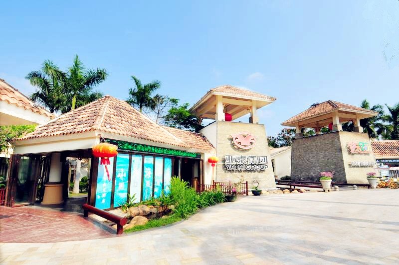 三亚情荟别墅主题酒店