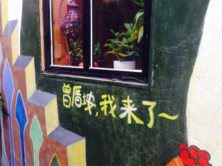 廈門鼓浪嶼自由游價(jià)格多少_去廈門鼓浪嶼報(bào)團(tuán)多少錢_廈門鼓浪嶼旅游多少錢一個(gè)人