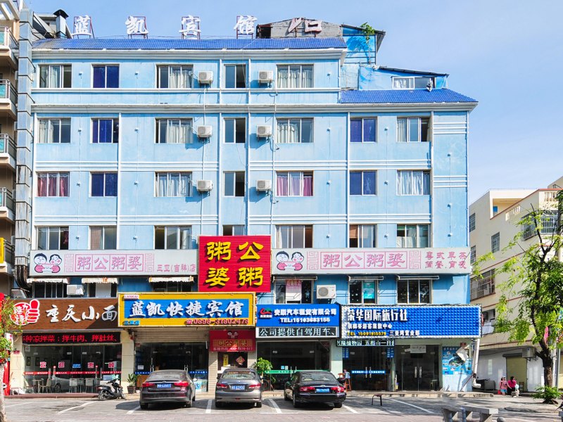 酒店外观