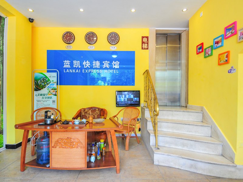 酒店大堂