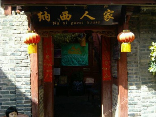 去云南旅游跟团去_云南旅游5天游_去云南旅游报团