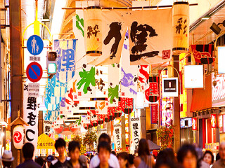 日本旅游花費一般多少_9月份日本游價格_日本私人定制旅游