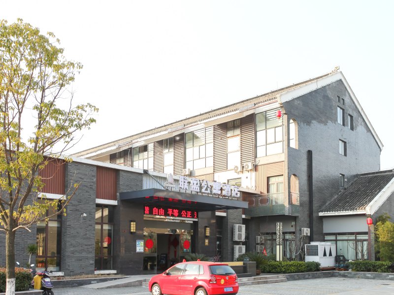 南通联盈公寓酒店
