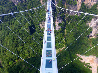 张家界旅游价格表_深圳出发去张家界旅游_张家界旅游最新