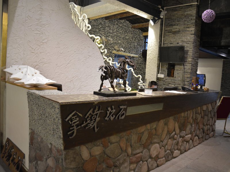酒店大堂