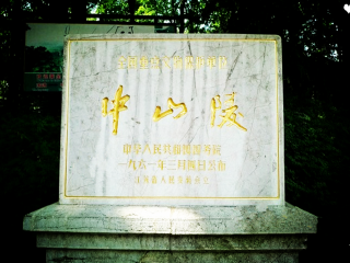 華東蘇州旅游費用_華東蘇州旅行團旅游報價_近期華東蘇州游價格