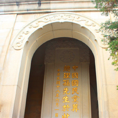 景点模块 