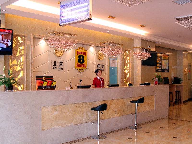 酒店大堂