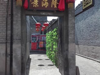 山西旅游最新_山西旅游游_山西旅游多少钱精品
