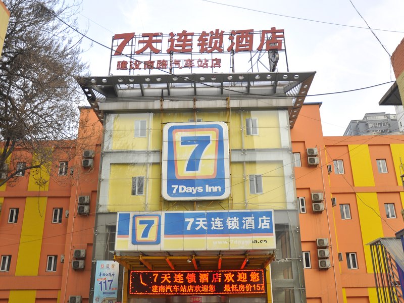 酒店外观