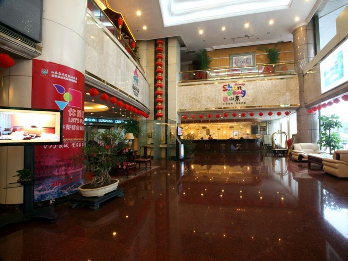 酒店大堂