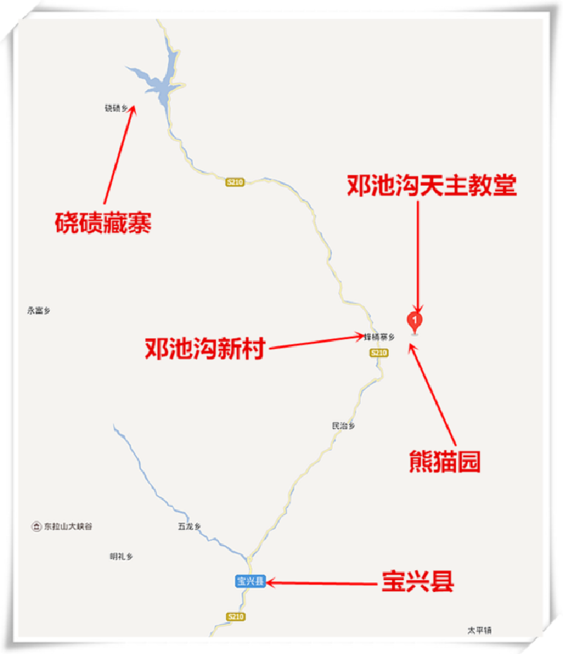 宝兴│我在云端等你--jojo出品_达瓦更扎游记_途牛