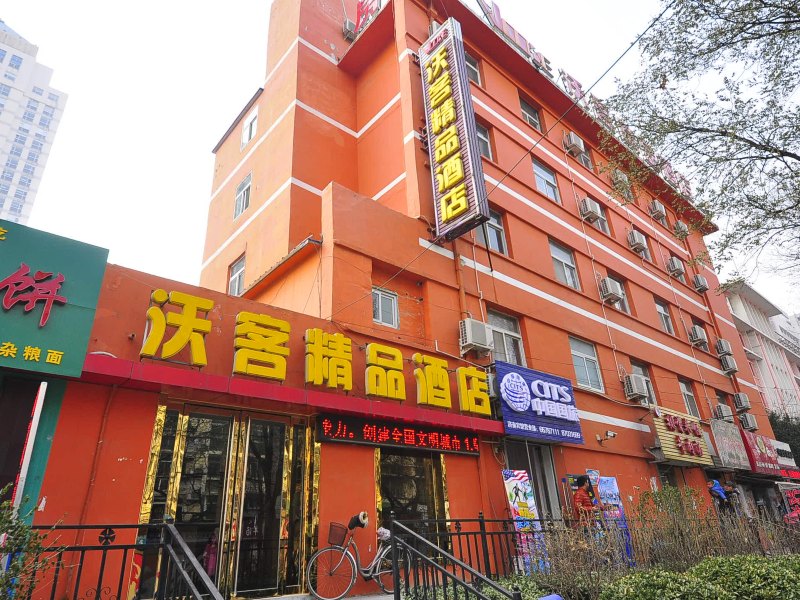 酒店外观