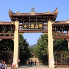 景点模块 