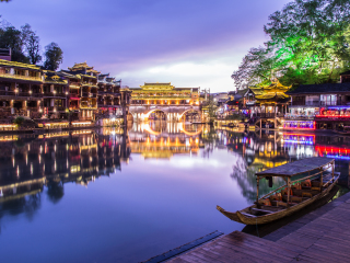 湖南鳳凰古城旅游價(jià)格多少_湖南鳳凰古城旅游最佳路線(xiàn)_湖南鳳凰古城旅游費(fèi)用