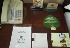 酒店模块 