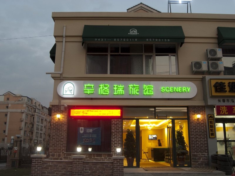 酒店外观