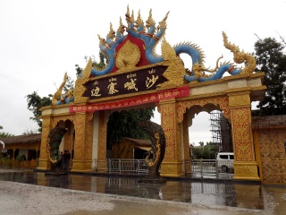 跟團(tuán)云南游價格_云南跟團(tuán)還是自由行_深圳到云南旅游報價